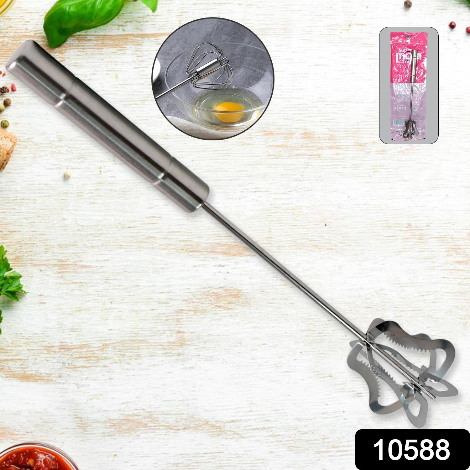 Supermom Handy Stainless Steel Churner